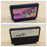 Circus Charlie BOXED NES Famicom Japan - UB8947