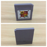 Hiden Inyou Kikouden Cada BOXED GameBoy Game Boy Japan - UB3355