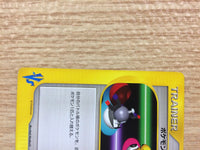 cb2387 Switch I - VS 134/141 Pokemon Card TCG Japan