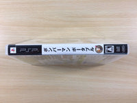fh1291 Bomberman Portable PSP Japan