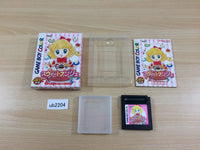 ub2204 Sweet Ange BOXED GameBoy Game Boy Japan