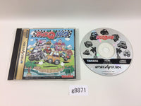 g8871 Choro Q Park Sega Saturn Japan