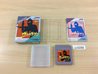 UC5289 Ultraman BOXED GameBoy Game Boy Japan
