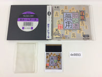 de9893 Shogi Shoshinsha Muyou BOXED PC Engine Japan