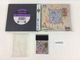 de9893 Shogi Shoshinsha Muyou BOXED PC Engine Japan
