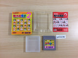 Momotaro Thunderbolt Dengeki 2 Peach Boy BOXED GameBoy Game Boy Japan - UD3236
