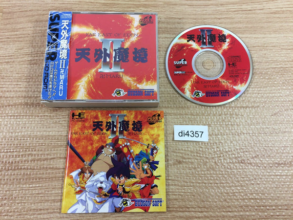 di4357 Tengai Makyo II Manji Maru SUPER CD ROM 2 PC Engine Japan
