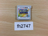 Kirby Triple Deluxe Nintendo 3DS Japan - FH2747