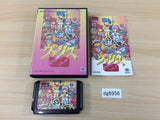DG6956 Valis SD BOXED Mega Drive Genesis Japan