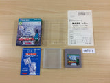 Trans America Ultra Quiz Oudan Part 4 BOXED GameBoy Game Boy Japan - UB7611