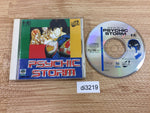 di3219 Psychic Storm SUPER CD ROM 2 PC Engine Japan