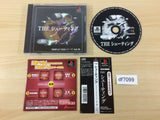 DF7099 Simple 1500 Series 035 The Shooting PS1 Japan