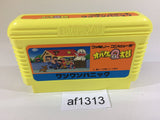 Obake no Q Taro Wan Wan Panic NES Famicom Japan - AF1313
