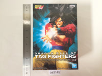 oa3145 Unopened Dragon Ball GT Super Saiyan 4 goku Boxed Figure Japan