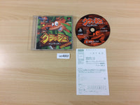 UC4802 Crash Bandicoot Otameshi PS1 Japan