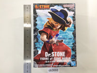 ob3688 Unopened Dr. Stone Ryusui Nanami Banpresto Boxed Figure Japan