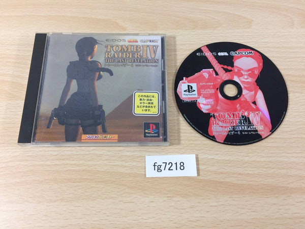 FG7218 Tomb Raider The Last Revelation PS1 Japan