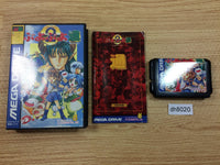 dh8020 Puyo Puyo Tsuu BOXED Mega Drive Genesis Japan