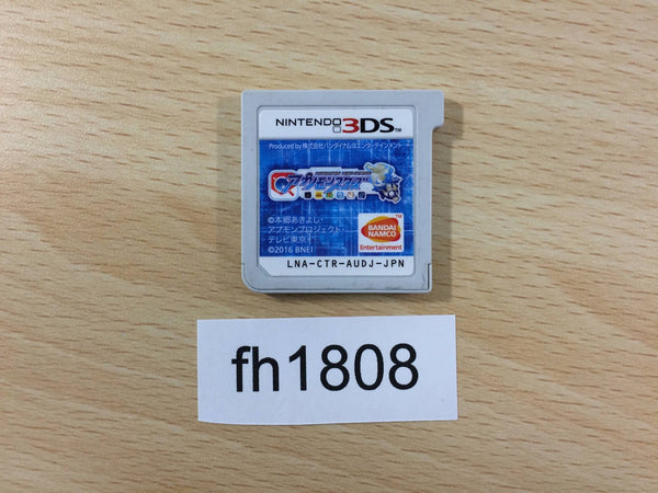 fh1808 Digimon Universe Nintendo 3DS Japan