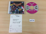 DG9738 Alshark SUPER CD ROM 2 PC Engine Japan