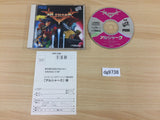 dg9738 Alshark SUPER CD ROM 2 PC Engine Japan