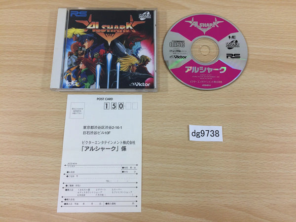 DG9738 Alshark SUPER CD ROM 2 PC Engine Japan
