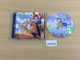 Eternal Arcadia Dreamcast Japan - UD4022