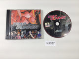 Trap Gunner PS1 Japan - FC9527