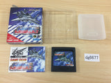 Aerial Assault BOXED Sega Game Gear Japan - DG6677