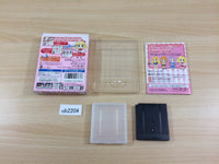 ub2204 Sweet Ange BOXED GameBoy Game Boy Japan