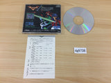 Alshark SUPER CD ROM 2 PC Engine Japan - DG9738