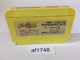 Obake no Q Taro Wan Wan Panic NES Famicom Japan - AF1748