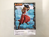 ob3688 Unopened Dr. Stone Ryusui Nanami Banpresto Boxed Figure Japan
