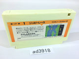 Zippy Race No LED NES Famicom Japan - AD3918
