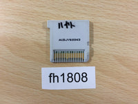fh1808 Digimon Universe Nintendo 3DS Japan