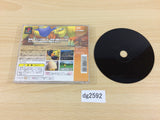 Chocobo Stallion PS1 Japan - DG2592