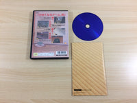 UD5817 KA PS2 Japan