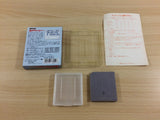 Cult Master Ultraman ni Miserarete BOXED GameBoy Game Boy Japan - UD6198