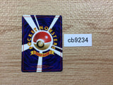 CB9234 Dark Electrode Electric - OP4 101 Pokemon Card TCG Japan