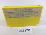 Milon's Secret Castle NES Famicom Japan - AF2170
