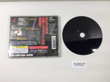Trap Gunner PS1 Japan - FC9527