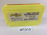 Obake no Q Taro Wan Wan Panic NES Famicom Japan - AF1313