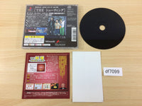DF7099 Simple 1500 Series 035 The Shooting PS1 Japan