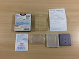 UNO Small World BOXED GameBoy Game Boy Japan - UD7290