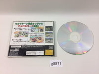 g8871 Choro Q Park Sega Saturn Japan