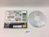 g8871 Choro Q Park Sega Saturn Japan