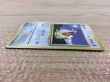 CB3148 Pidgey NormalFlying - OP1 16 Pokemon Card TCG Japan