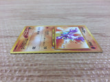 CB3692 Gligar GroundFlying - neo1 207 Pokemon Card TCG Japan