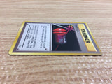 CB9635 X Attack I - OPG1 XAttack Pokemon Card TCG Japan