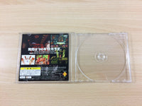 UC4802 Crash Bandicoot Otameshi PS1 Japan